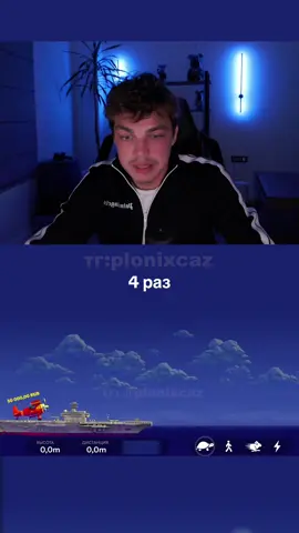 #самолетик #самолетикигра #играсамолет 