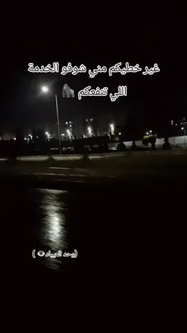 #trapking #9awdo #👁️ #gorilla @best vibes is here 