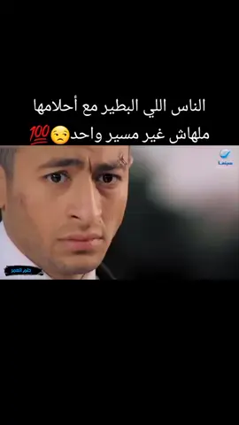 حلم العمر حماده هلال 😒❤💯#تابعني للمزيد 