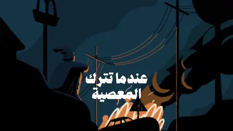 #عبدالرزاق_البدر #explore #fyp 