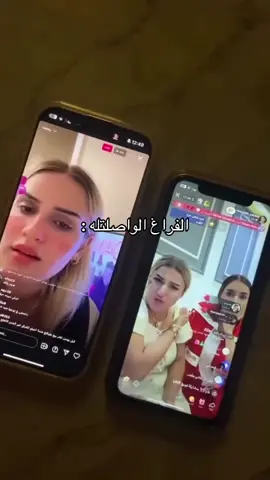 😂😂😂دخت