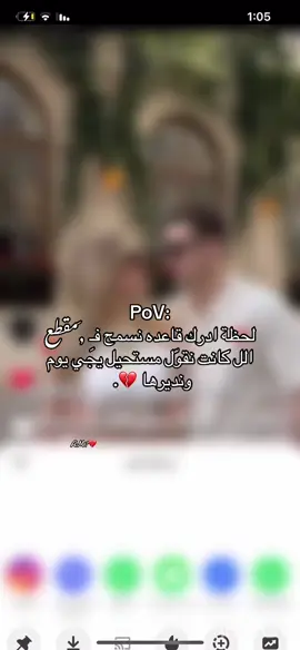 ﮼اهخ ربي معاك 😞😞😞. #طبرق_بنغازي_درنه_طرابلس #عادل_امام #عادت_نشر🔁 #لايك #حركات_اكسبلور_فولو_لايك_متابعه🙏 