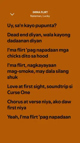 #fyp #songlyrics #nateman 