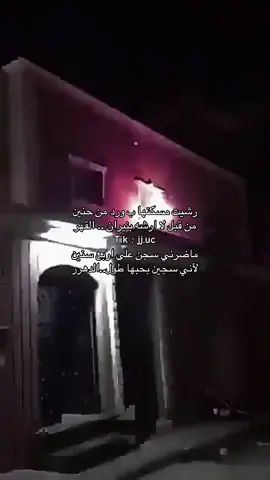 #explore #tiktok #fyp 