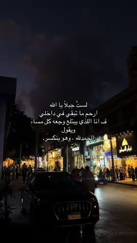 #f #fypviral #fouryou #اكسبلور #foryoupage #viral 