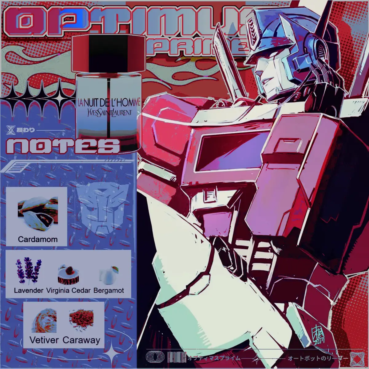 ☆ ⚙️ #MACCADAMS  ☆  a few autobots to go with my decepticon pairings!! I have so many more I want to do for both sides 🙏  •  #maccadam  #transformers  #optimusprime  #bumblebeetransformers  #jazztransformers  #rodimusprime  #drifttransformers  #transformersfandom  #transformerscommunity  #aestheticedits  #fypシ  •