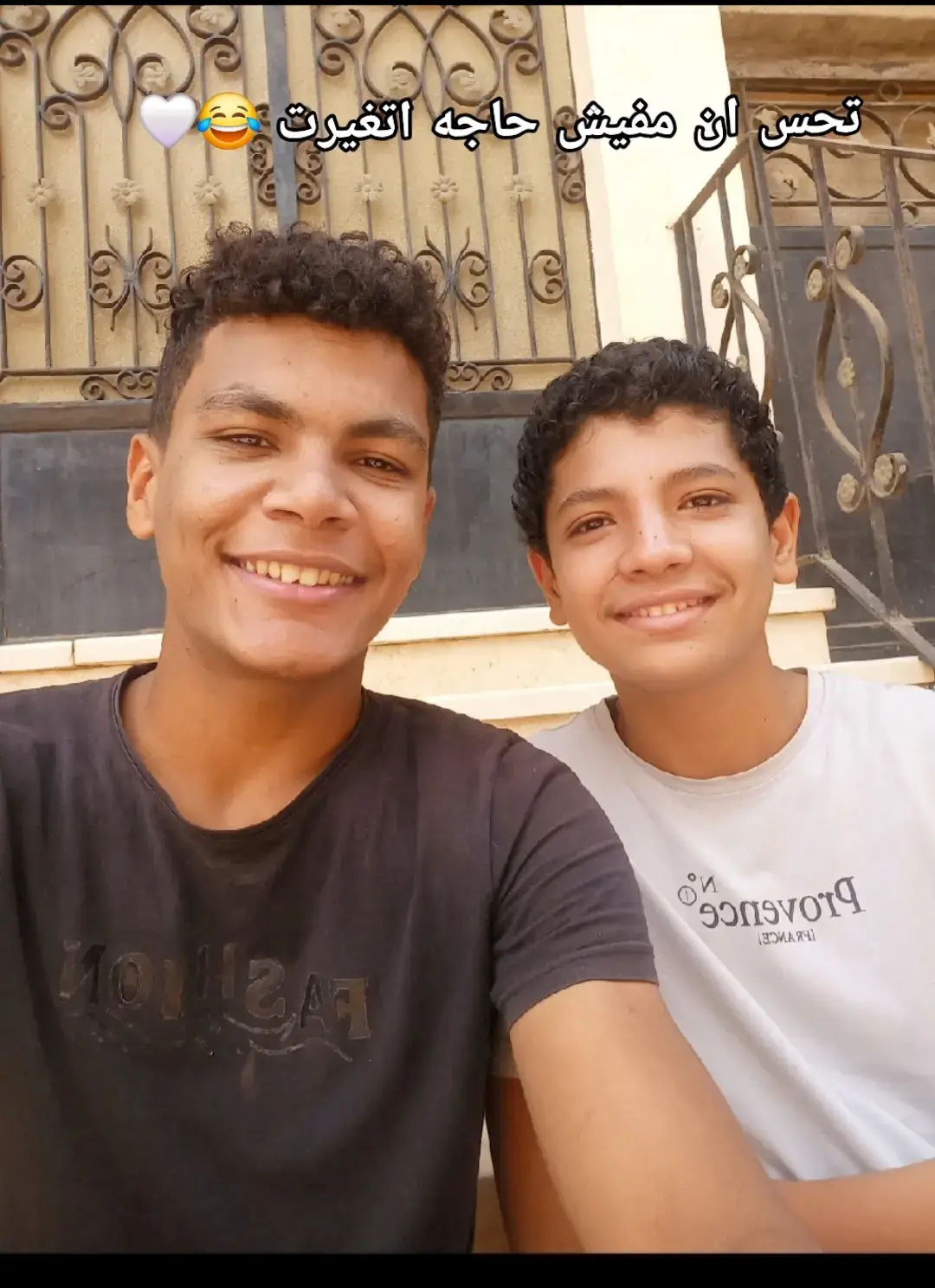 شقى 🤍🫂@وينك ي(ِسعيد)الزمن ما عاد سعيد #جدعان_بس_انتو_لاا🧏🏻‍♂️👑🔥 ##fypp #tik_tok #viral_video #fyppppppppppppppppppppppp #capcut #سيكاا #3nbar 