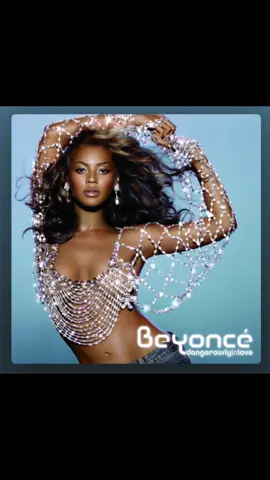 Siblings Head to Head: Beyoncé edition w/ @keith 