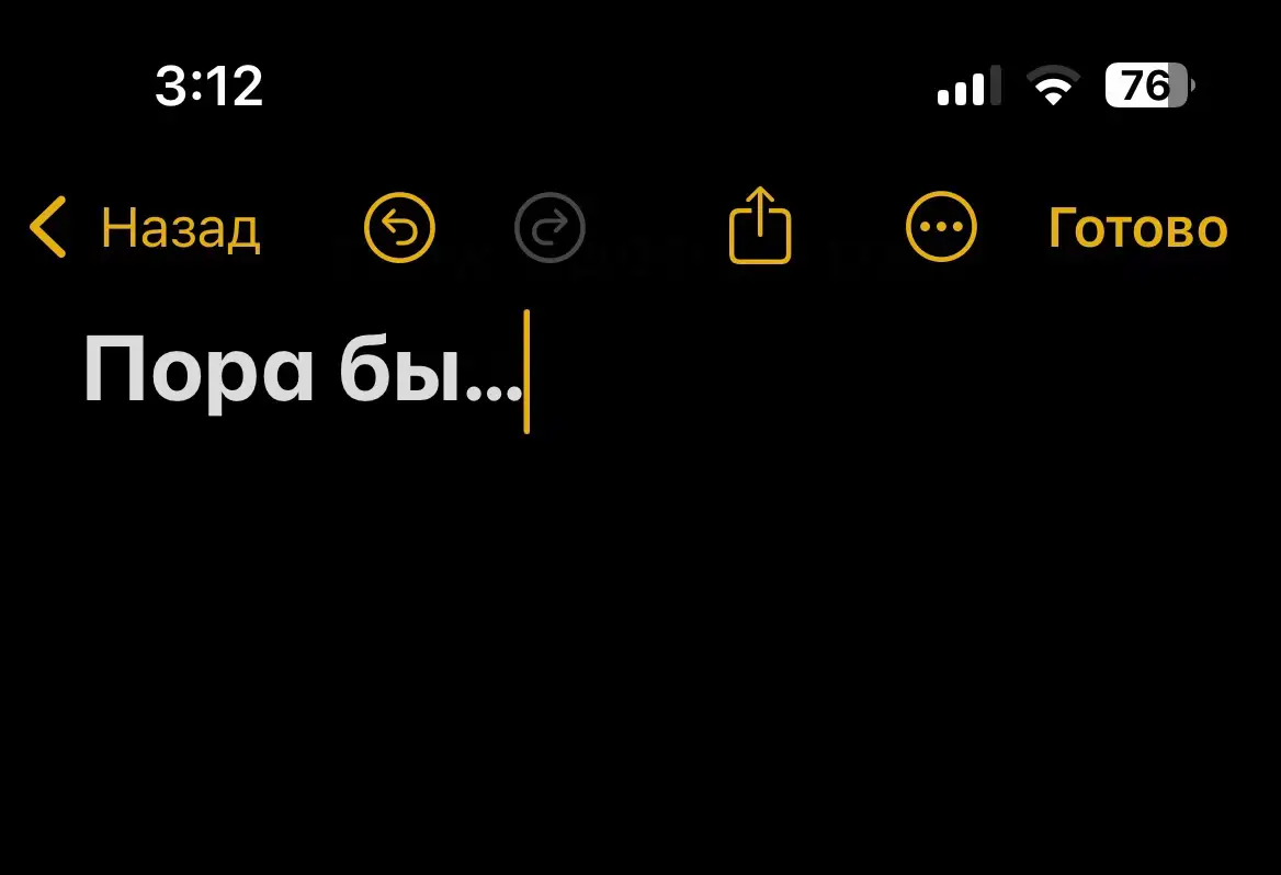 #пабг #pubg #recommendations #fyp #fun #pubgm 