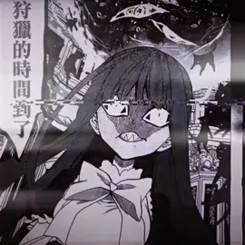 baila bernkastel 🔥 #umineko #bernkastelumineko #higurashi #lambdadelta #uminekononakukoroni #featherine #powerscaling 