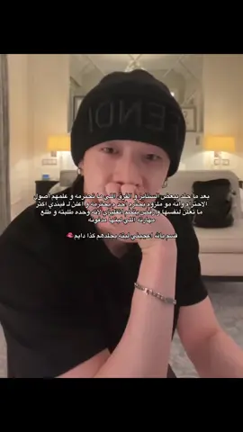 #bangchan #skz #straykids #chan 