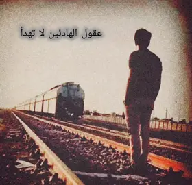 (لا تنتظر الدليل صدق إحساسك) #قلعه_سكر #ينطلق_الإبداع  #طور_حياتك #الغراف_الناصرية🖤🥀 #موالات_حزينة_عراقية💔  #جلسه_طرب خاصه مجرد ذووق #مجرد_ذووقツ🖤🎼  #مجرد_ذووقツ🖤🎼 