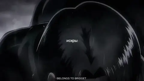 [ #LEVIACKERMAN ] Без слов. #edit #recommendations #bridgett #AttackOnTitan #levi #fakesituation #aot 