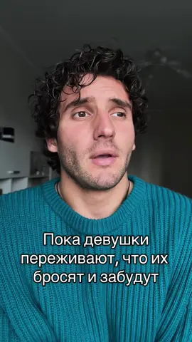 ох уж эти женщины 😉🫶