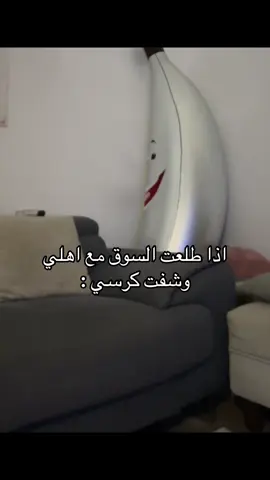 SC : i3bu9