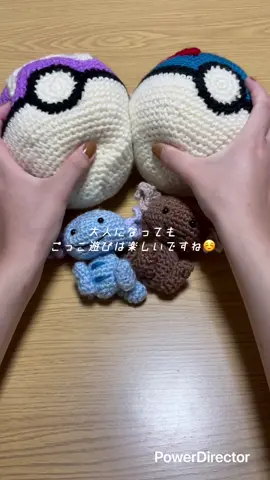 ご視聴ありがとうございます。菜織（なおり）です🫶 今回はポケモンに登場する“スーパーボール”と“マスターボール”のあみぐるみを作りました！ もう少し上達したらほかの種類のボールも作りたいですね😏今度は何ボール作ろうかな〜😏😏 ↓↓今回の動画で作った作品の参考動画↓↓ https://youtu.be/GyXEmZIKcUw?si=PRIW-CNaDsnqc68f YouTubeチャンネル「菜織の編み物日記」 X(旧:Twitter)@Takeno_Naori_ インスタ:@takeno_naori TikTok:@Takeno.naori 声: #音読さん #かぎ編み #かぎ針 #かぎ針編み #編み物 #あみもの #編み物初心者 #crochet #手作り #ハンドメイド #可愛い #毛糸 #手芸 #菜織の編み物日記 #小物 #ポケモン #ポケットモンスター #Pokemon #あみぐるみ  #編みぐるみ