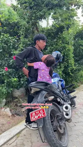 Xori malai maf gari dinu hai tapaiko bhabisya ramro ko lagi maile xodeko ho trả ma chadai feri linu aauxu ni hai xori love you xori🙏💜🩷🩷