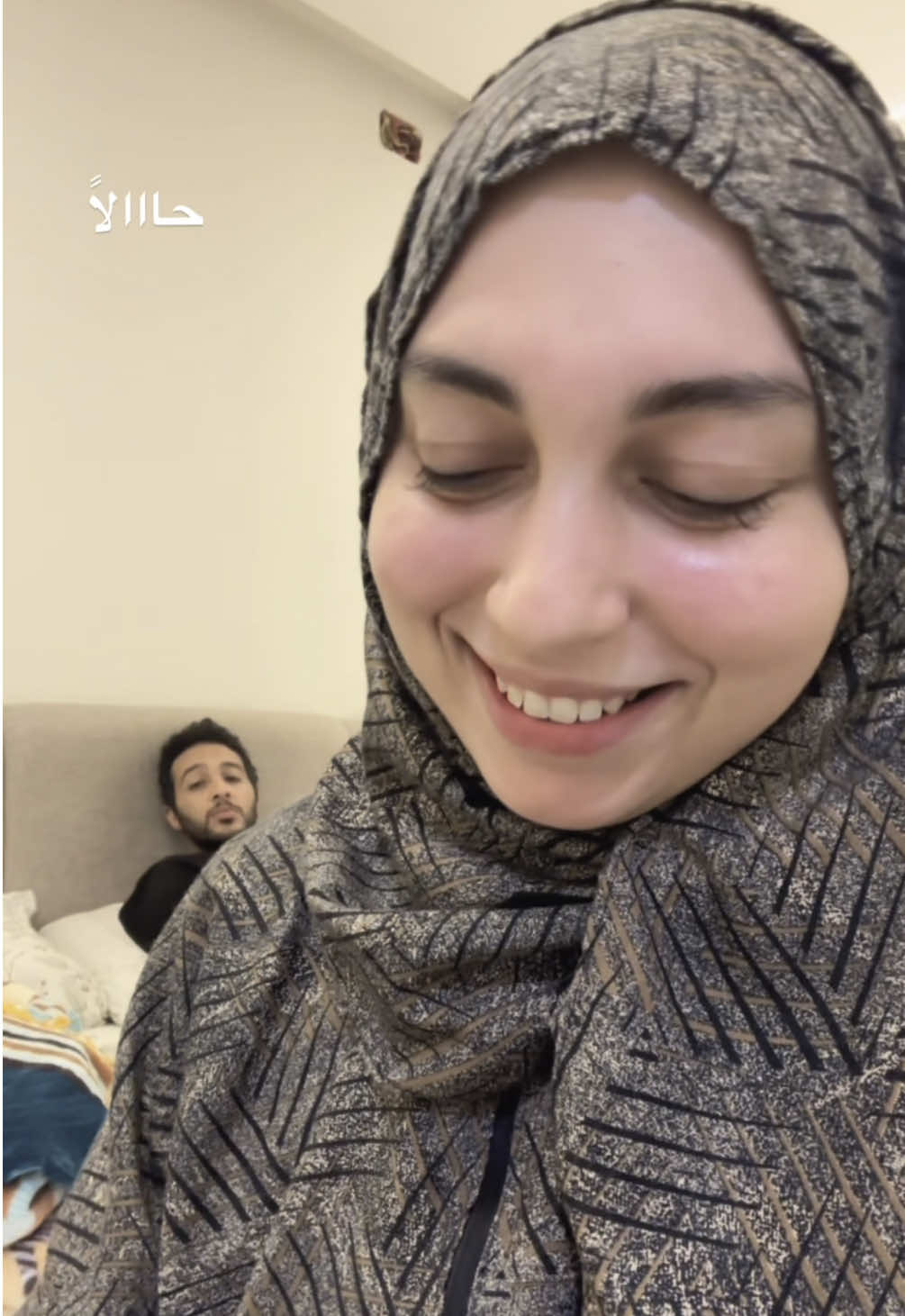 أنا عملت كدة ازاي والله  #viral #explore #explorepage #foryou #nadinashraf 