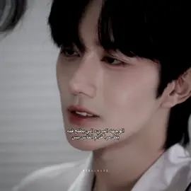 بكل الاحوال يجنن 😭 #abodesire #blchina #fyp #fypシ #explore #explorepage 