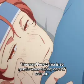 Uenoyama and Mafuyu #given #givenanime #mafuyusato #mafuyu #uenoyama #uenoyamaritsuka #givenedit #uenoyamaxmafuyu #anime #givenmafuyu #fyp #uenoyamaedit #mafuyuedit #fyp 