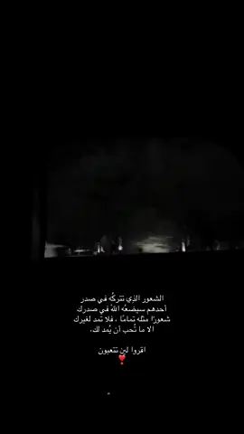 #مالي_خلق_احط_هاشتاقات 
