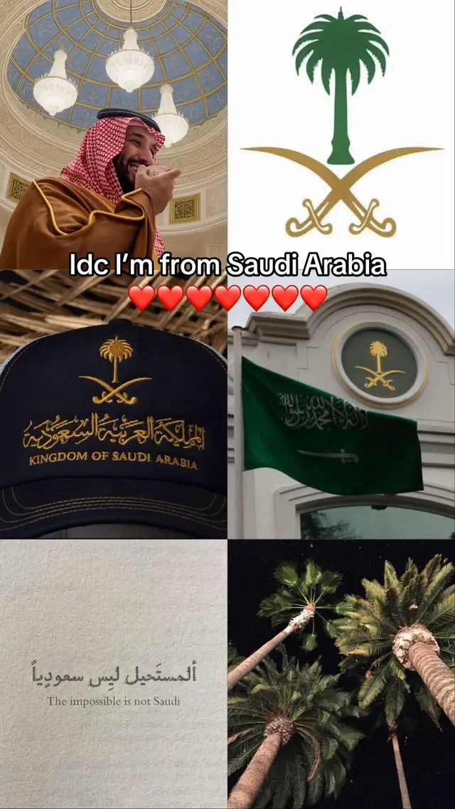 #saudiarabia #explore #foryou #foryoupage 