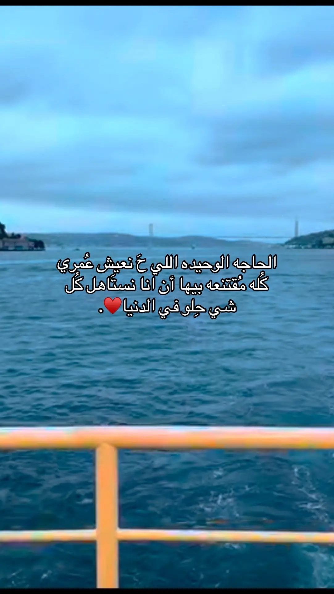 #الشعب_الصيني_ماله_حل😂😂 #ليبيا_طرابلس_مصر_تونس_المغرب_الخليج #مصراته_الصمود🇱🇾🇱🇾🔥 