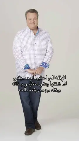 #اكسبلور #الشعب_الصيني_ماله_حل😂😂 #اكسبلورexplore 