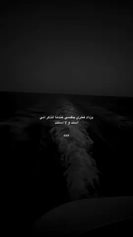 #عبارات #اقتباسات 