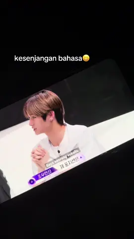 awal nonton part ini ngakak banget 😭 mana leo & junseo juga natap an xin seolah mau ngomong