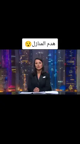 #مصر #مصر_العراق_السعودية_تونس_المغرب_الجزائر #السيسي_مصر🇪🇬 #جزيرة #واشنطن🇺🇸 #السيسي_رئيسي_وافتخر_فيه #مصر_السعوديه_العراق_فلسطين 