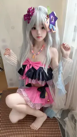 大家好，每隔三两天就会发布一个视频，让大家久等了。#cosplay #哈哈 #阿尼玛