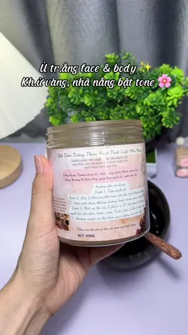 +1 máy da tr.ặng sáng bật tone 🔝#reviewlamdep #chamsocda #duongtrangda #ubot #xh 