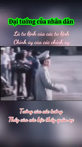 CáCh mạng tháng 8 Những ngày mùa thu tháng 8 - Nhân dân nhớ ơn Người #a80 #quốckhánhviệtnam🇻🇳🇻🇳 #qđndvn🇻🇳🇻🇳🇻🇳 #việtnam🇻🇳💪 #hatinhnho 