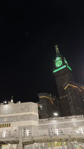 طاب اللقاء وقرّت الأعيُن وارتوى القلب ، الحمدلله على تمام العمرة ،اللهم اجعلها عمرة مقبولة وسعيًا مشكورًا وذبنبًا مغفورًا ودعاءً مستجابًا❣️#مكة #مكة_المكرمة #عمره_مقبوله_باذن_الله #عمره #الحرم #الحرم_مكة_المكرمة_🕋🕋🕋💞💞 #الحرمين_الشريفين #explore #ترند #مكة_المكرمة_السعودية #اكسبلور #اجازة #اجازة_سعيدة 