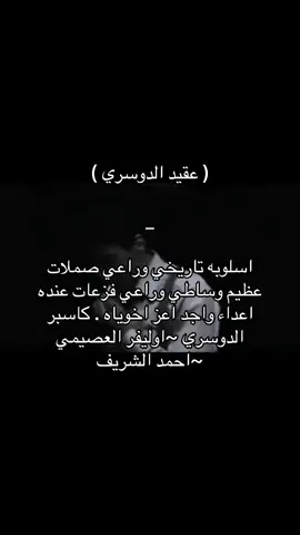 #انستا #jungkook #s #تلي 