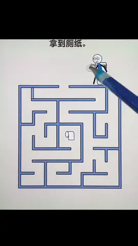 ONLY GENUINE CAN PASS #fypシ #games #trending #viral #unfreez my account #unfreeezmyaccount #10million 