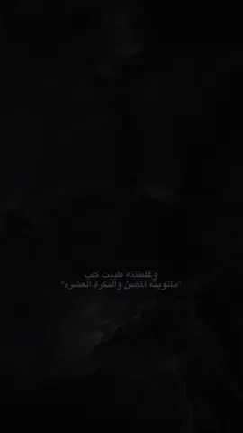 #😔💔 