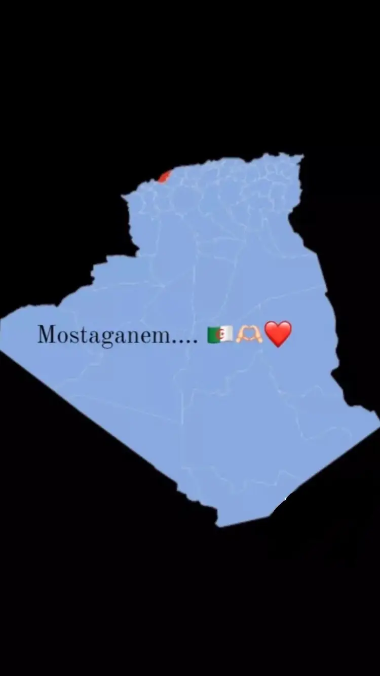 #مستغانم #Alger #fyp #foryou #شعب_الصيني_ماله_حل😂😂 