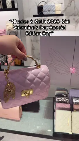 gifts for your girlfriend 🎁🎁 #charleskeith #qixifestival #Love #giftbox #小ck包 