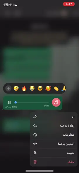 #fyppppppppppppppppppppppppppp #رزحه 