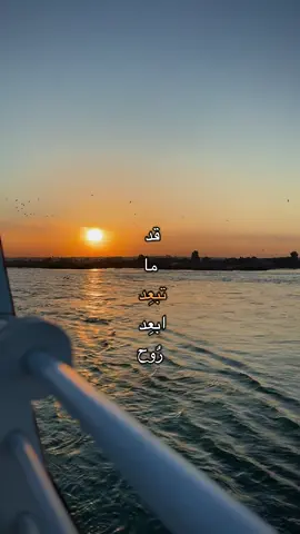 وهعشلك يا حبيبي سنين ؟ #قوالب_تيك_توك #قوالب_تيك_توك_جديده #قالب_تيك_توك #قالب_تيك_توك_جديد #قد_ما_تبعد_ابعد_روح 