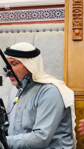 #ساداتنا_ال_البيت_الكرام_ #الساده_الرفاعيه_سيد_احمد_سيد_هاني_الرجب_ال_النقيب #المداح_سيد_زهير_الطربولي