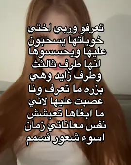 #explore #🇸🇦 #foryoupage #🇲🇦 #foryou #fypage 