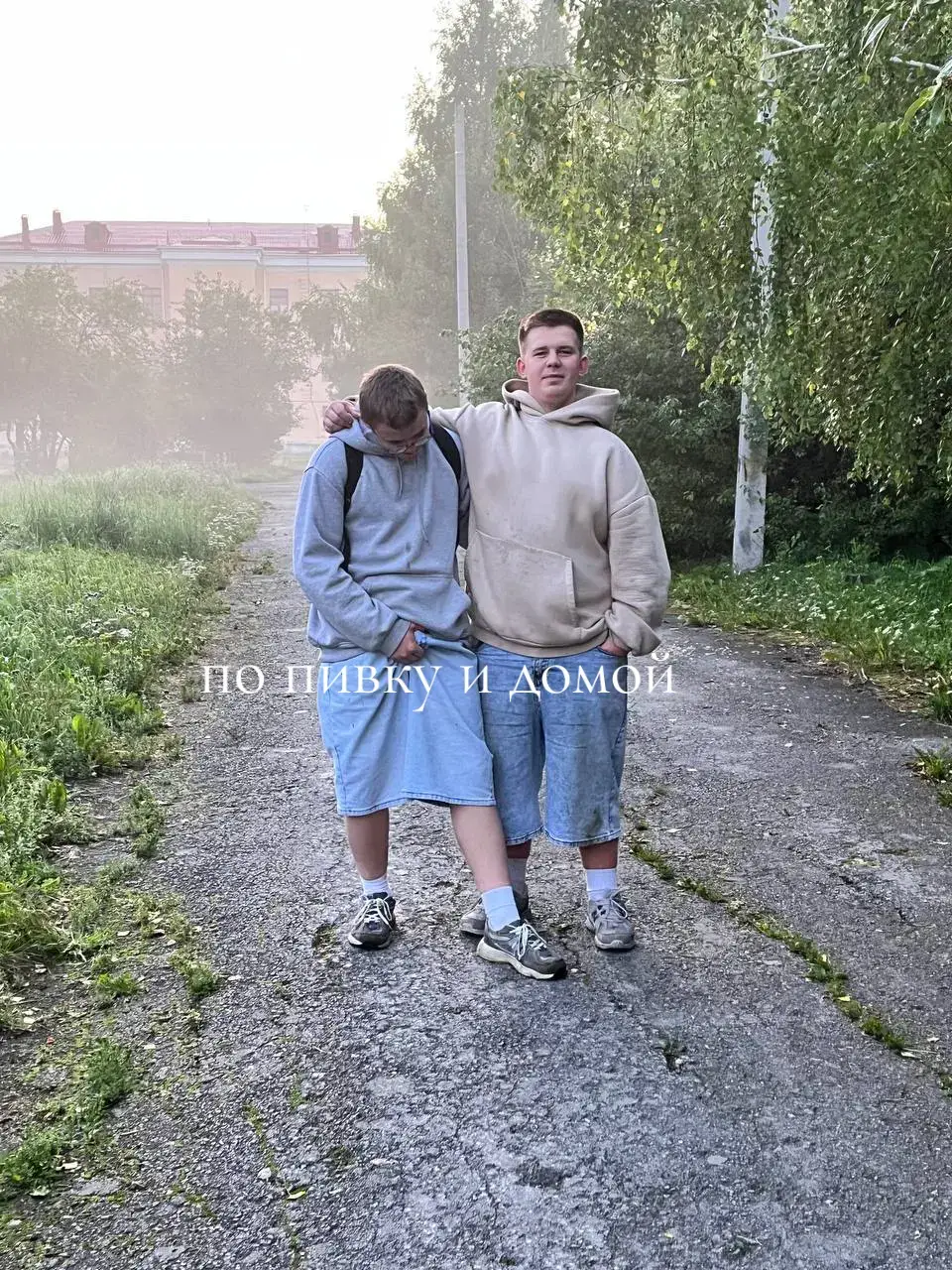 #киркоров   @Гордейкин 