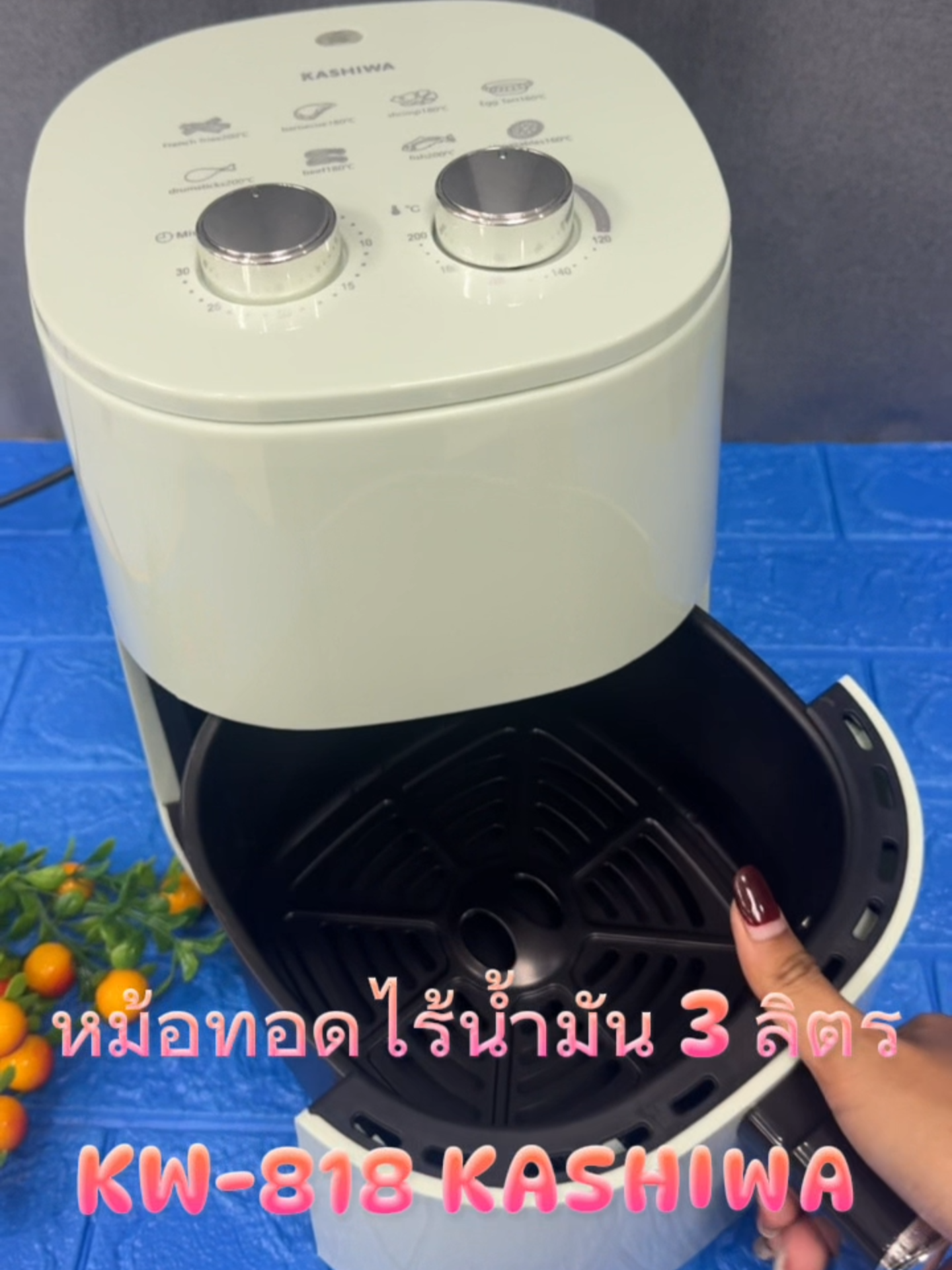 หม้อทอดขนาด 3 ลิตร🍟💥#หม้อทอดไร้น้ํามัน #ส่งฟรี #TTSร้านใหม่ลดแรง #สินค้าขายดี #ป้ายยาGadget #ของต้องมี #เครื่องใช้ไฟฟ้า #ฟีดดดシ