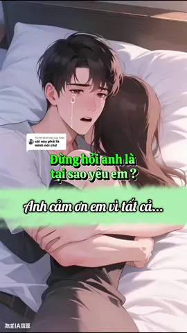 Trả lời @Tuấn gửi b, chúc b luôn vv và hạnh phúc 🥰#tiktokgiaitri 