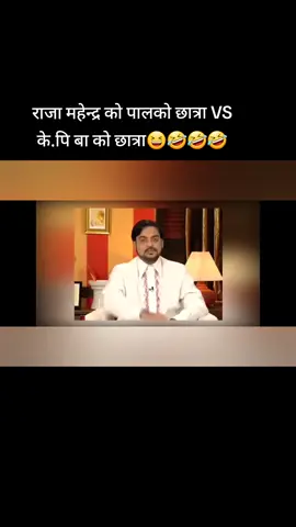 #creatorsearchinsights #creatorsearchinsights#newvediovairal #यो भिदियो हेरेर के बुझनु भयो कमेन्ट गर्नुहोला#fanyvideo😜 