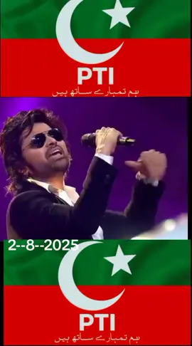 @ptiking 7811 