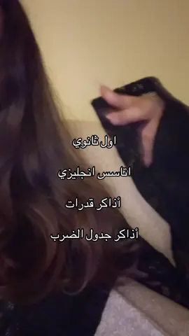 #😔 